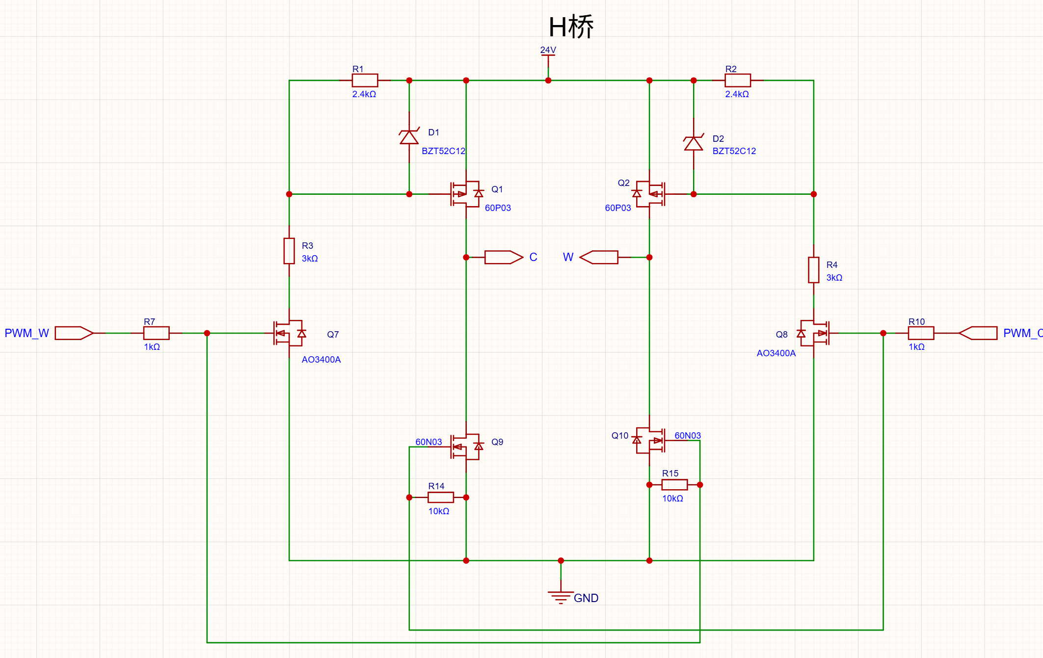 12～24V 2P2N双色LED H桥驱动原理图